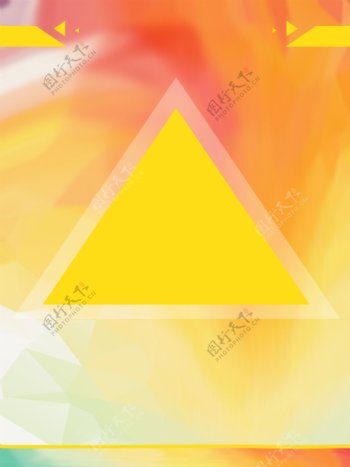 彩色渐变三角形几何背景