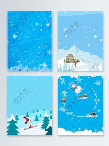 蓝色冬天冬季节气大雪广告背景