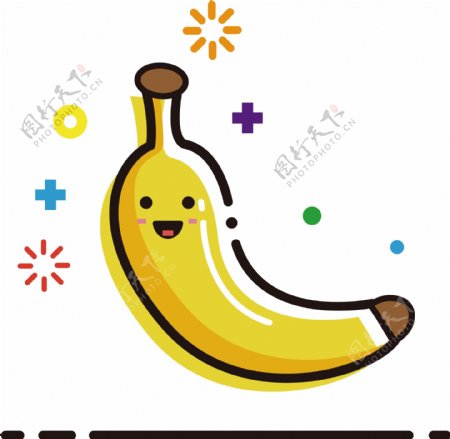 香蕉水果MBE卡通可爱夏季处暑矢量元素