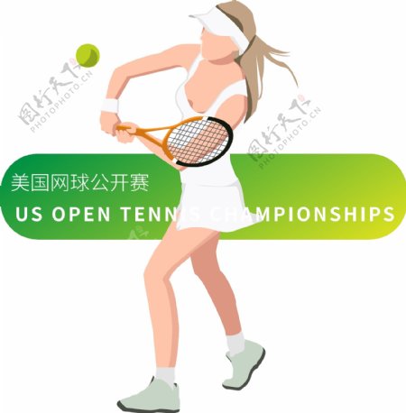 美国网球公开赛网球比赛人物矢量插画07