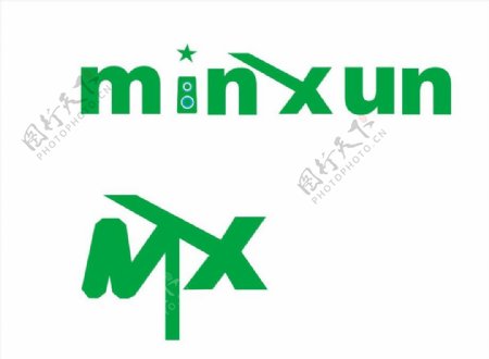 MX字母变形logo标志