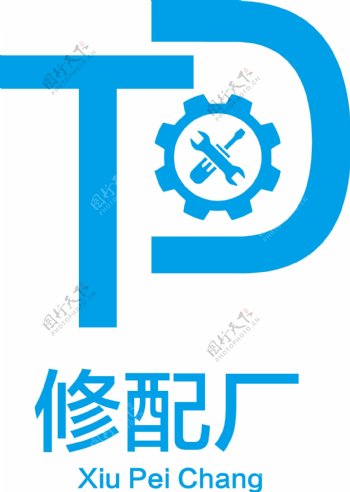 修理厂logo