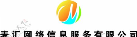 网络公司LOGO