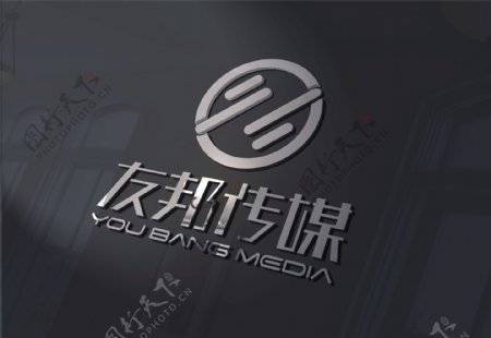 LOGO智能贴图效果图提案