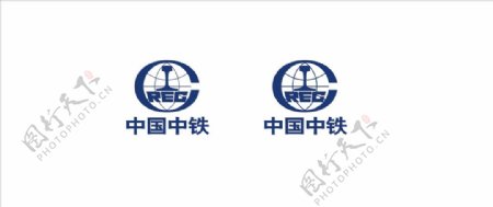 中国中铁2018年新版标志