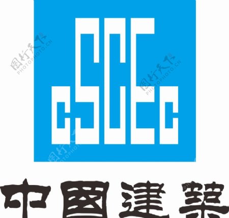 中建六局logo