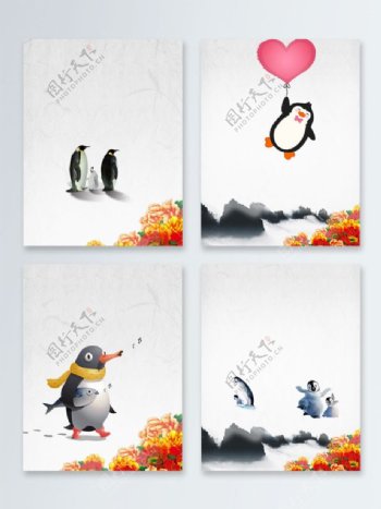 复古中国风水墨企鹅广告背景
