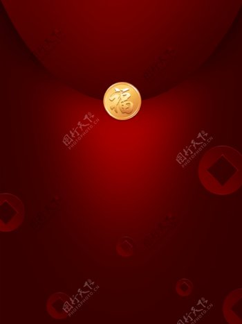 全原创喜庆创意红包金币福钱币红色新年背景