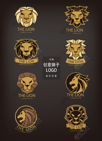 创意狮子图案logo设计元素