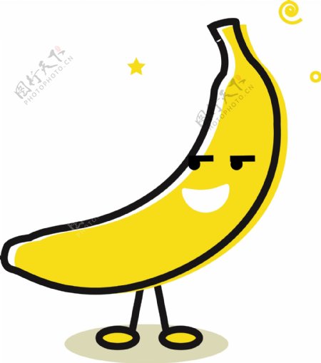 卡通水果可爱香蕉形象矢量