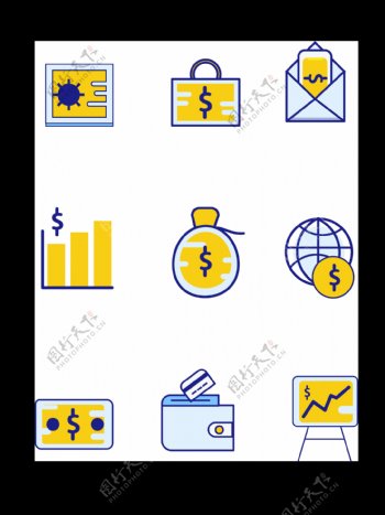手机图标金融金币商业iocn理财钱MBE风格图标元素