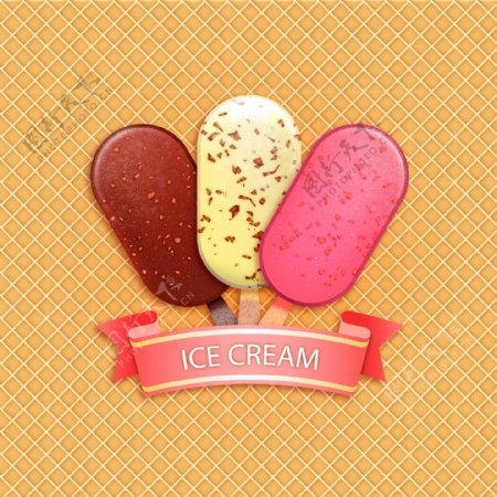 美味的夏天冰淇淋插画