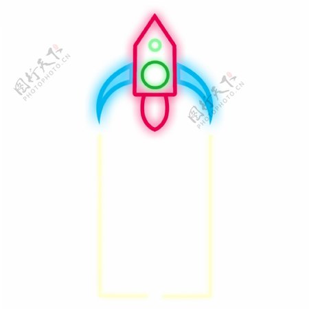 电商霓虹灯边框卡通可爱火箭