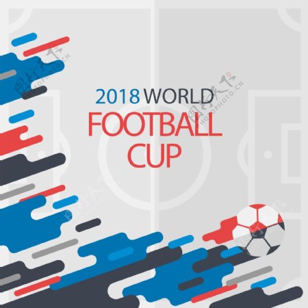 2018俄罗斯世界杯足球色彩设计元素