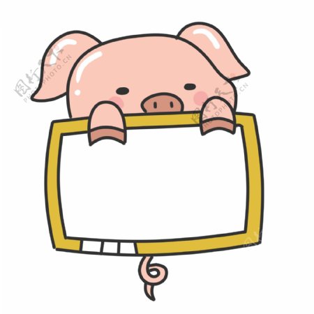 可爱动物猪猪卡通边框