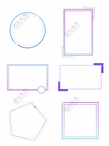 简约未来感科技合集边框设计元素