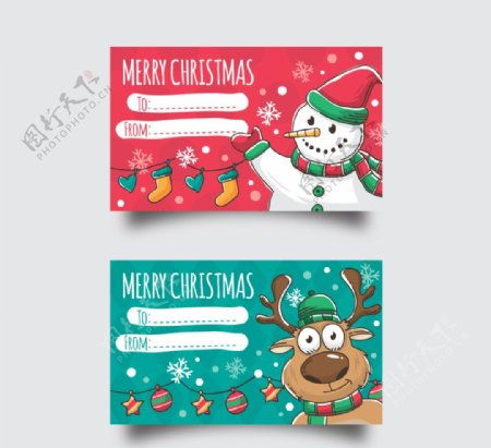 彩绘圣诞节留言卡片