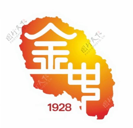 四川省金堂中学校校徽