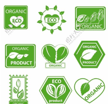 Organic环保标识图