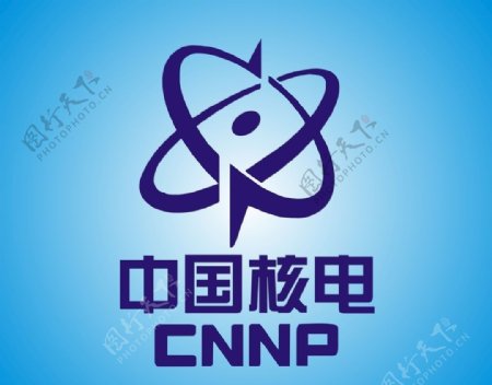 中国核电标志