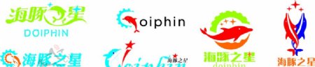 海豚之星标志设计