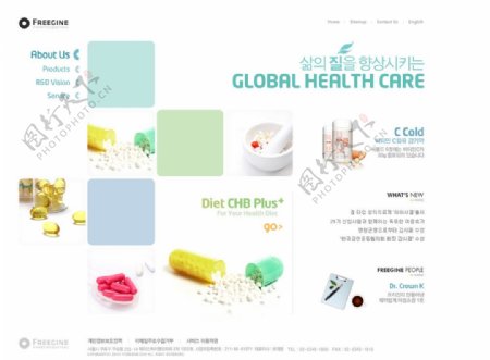 韩国药品医疗企业网页模板