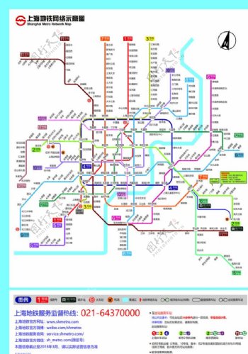 上海地铁最新线路矢量图