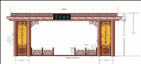 古建花纹镂空花纹古建窗花