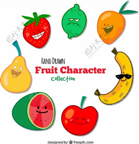 7款彩色表情水果