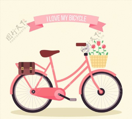 粉色自行车设计矢量素材