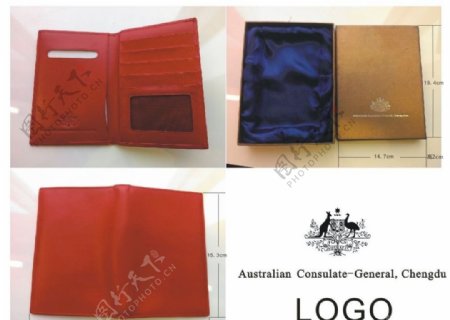 澳大利亚驻成都总领事馆护照包