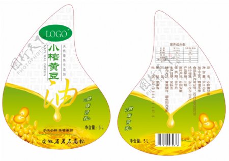 小榨黄豆油标签