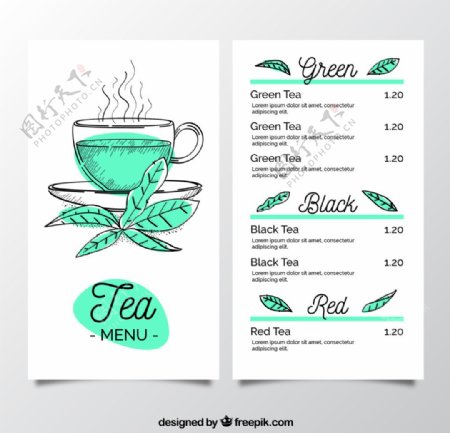 茶饮菜单