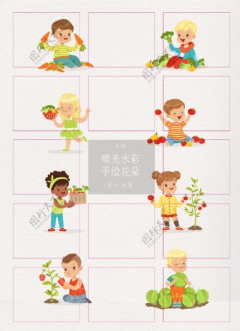 彩色卡通可爱儿童和蔬菜水果设计