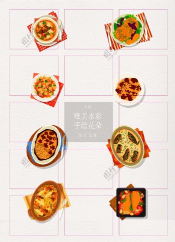 8组美味中餐卡通设计
