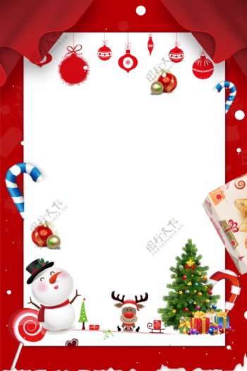 喜庆圣诞节装饰海报背景素材