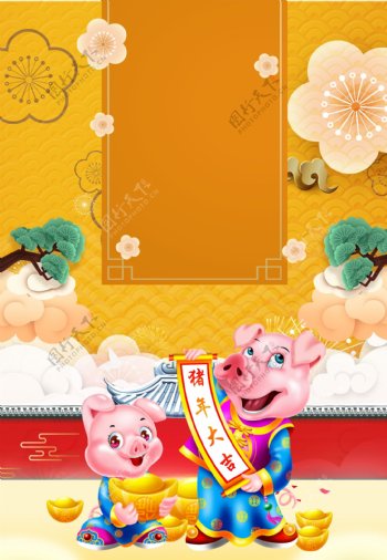 猪年大吉新春背景素材