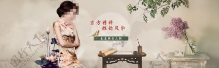 淘宝女装中国风新品海报
