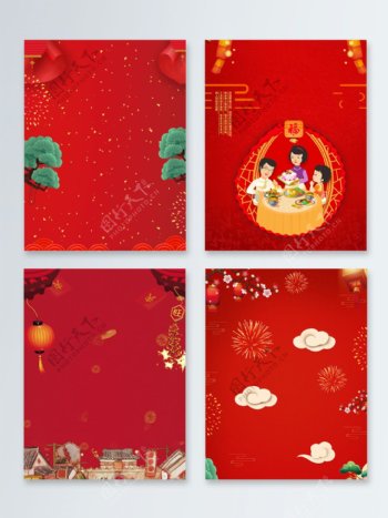 烟花新年喜庆红色广告背景图