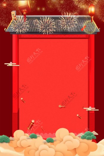 扇子烟花卡通中国年广告背景图
