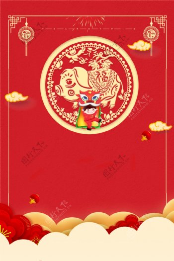 猪卡通中国年广告背景图