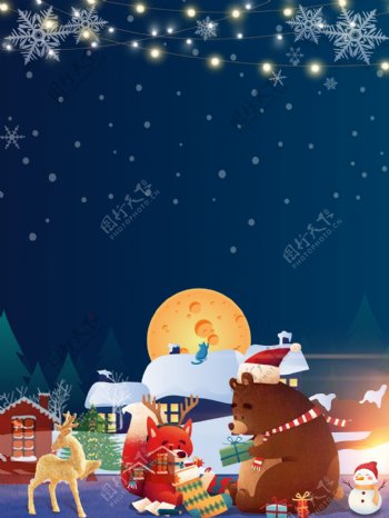 蓝色圣诞节平安夜背景设计