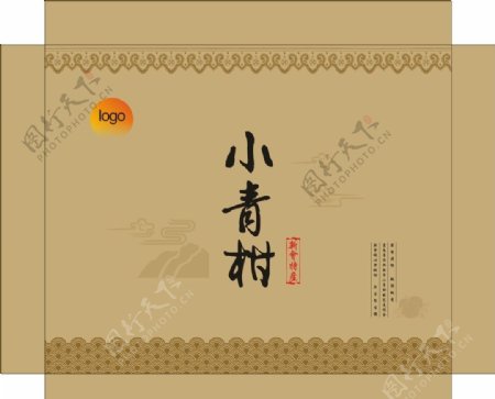 小青柑茶叶包装设计