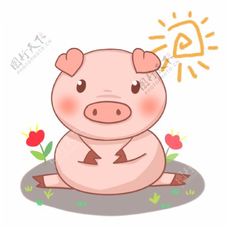 商用卡通可爱坐姿猪年手绘手账猪元素