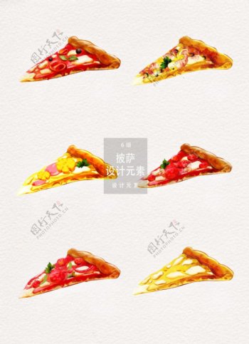 手绘披萨插画设计元素
