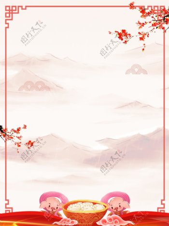 红色花枝边框冬至饺子广告背景