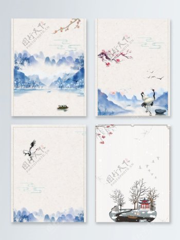 远山仙鹤清新冬季卡通手绘广告背景