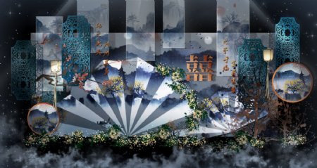 古典水墨江南青花系列新中式婚礼效果图
