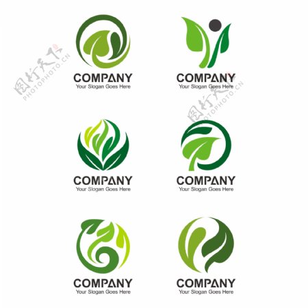 绿色叶子环保logo标志设计