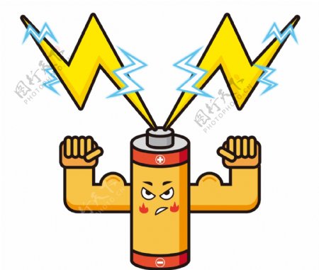 闪电电池发电矢量可商用元素